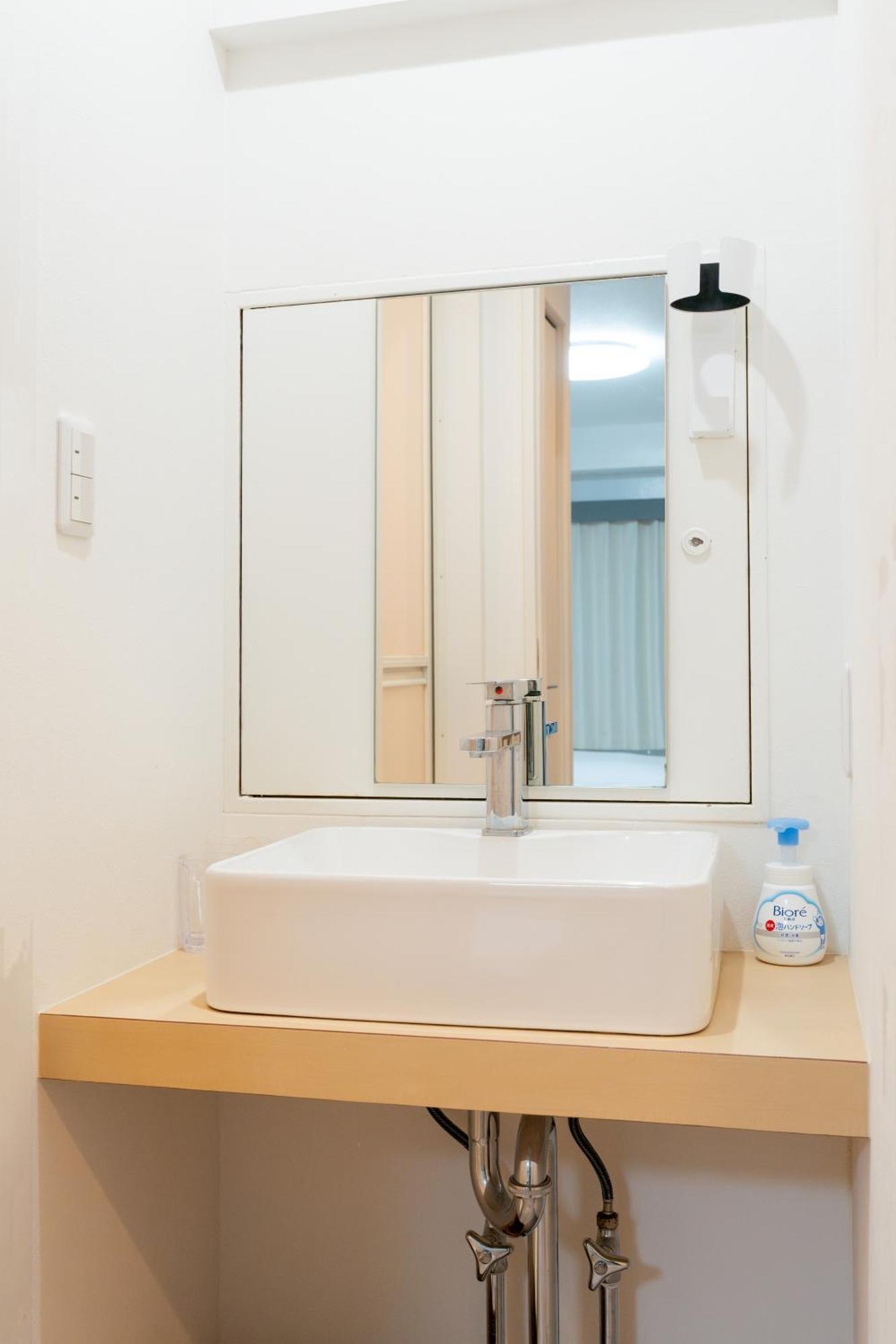 錦糸町ハウス Appartement Tokio Buitenkant foto